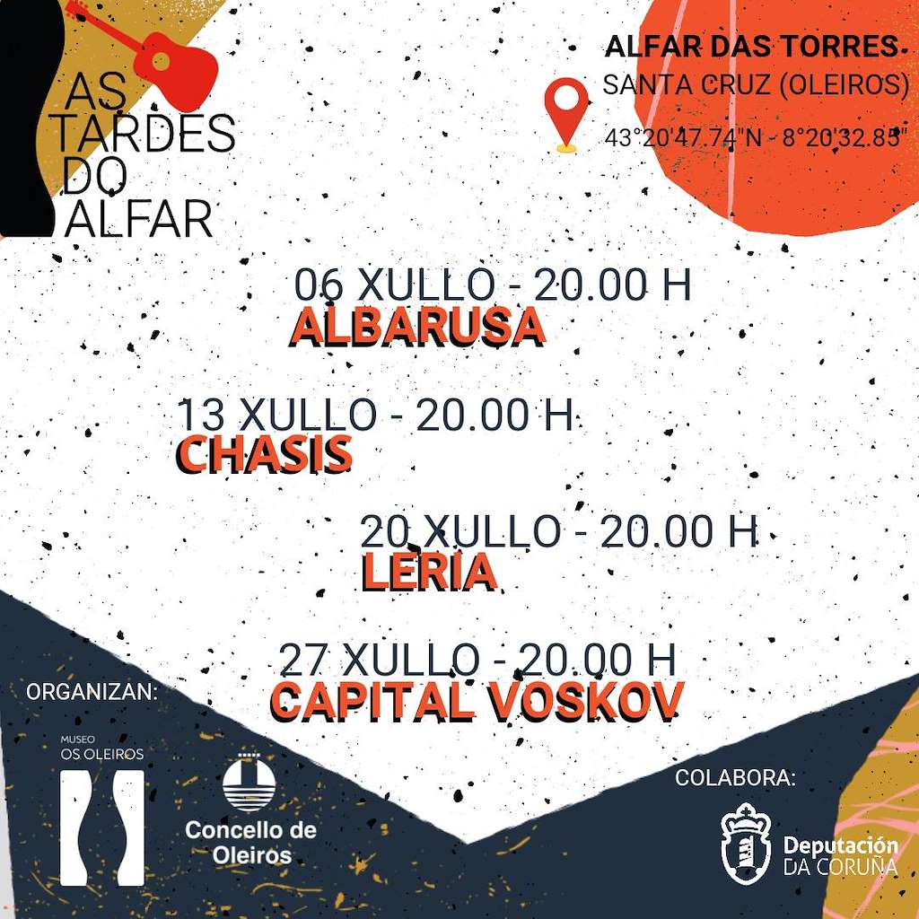 Cartel As Tardes do Alfar 2023